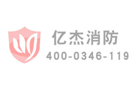 全自動(dòng)臥式裝盒機(jī)產(chǎn)品視頻