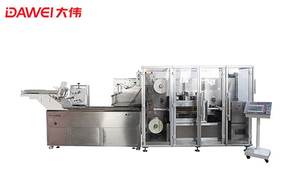 VPD全自動眼貼包裝機